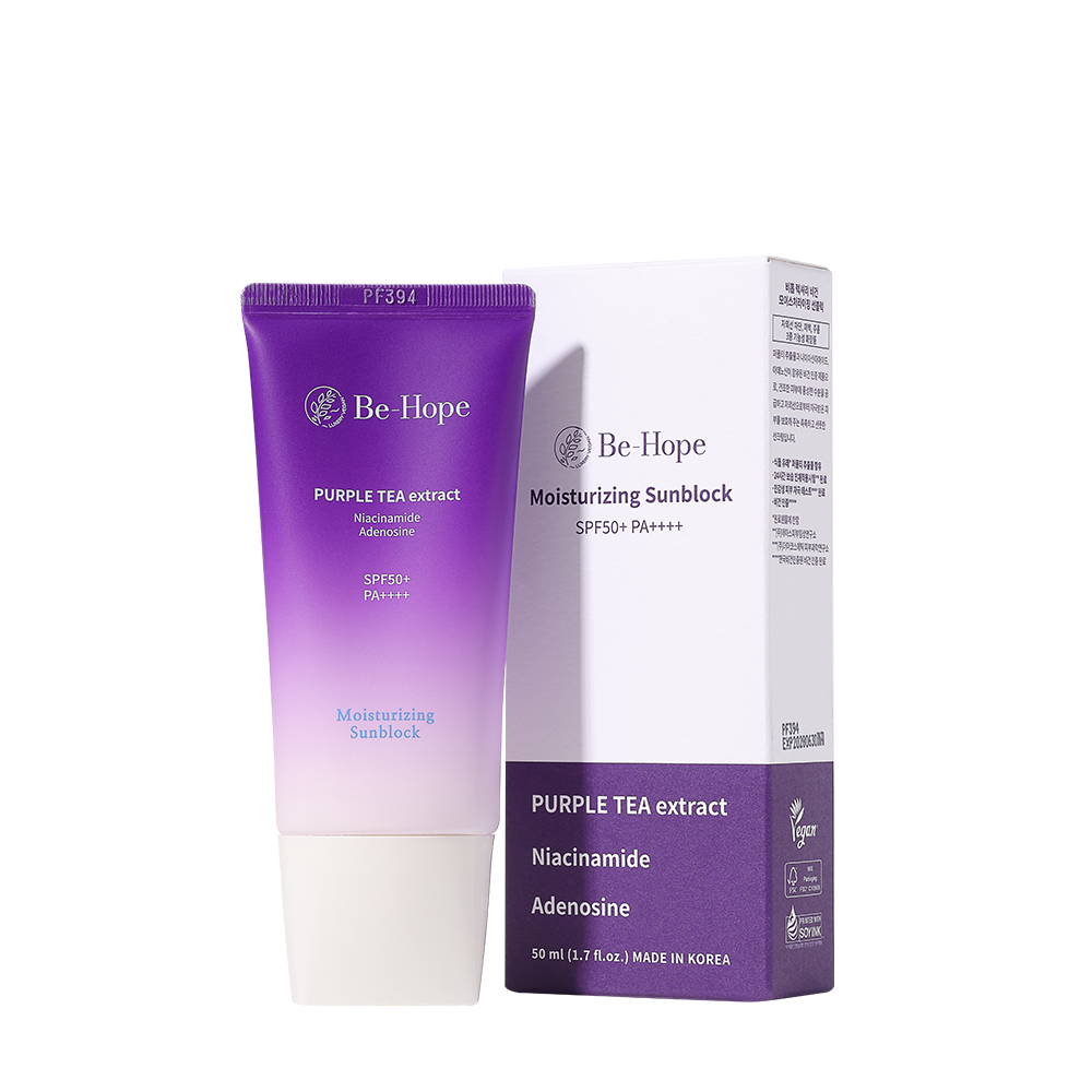 Vegan Moisturizing Sunblock – wegański krem przeciwsłoneczny nawilżający SPF50+