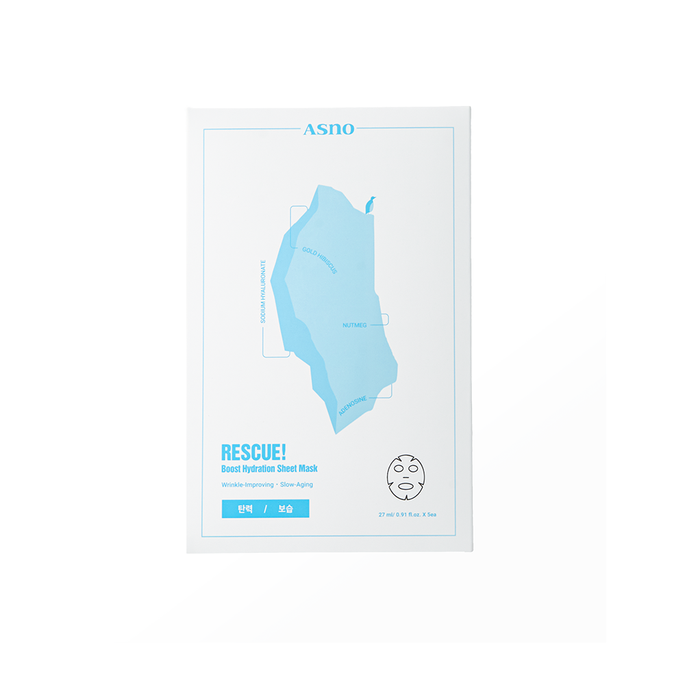 Rescue Boost Hydration Sheet Mask – maska w płachcie z wodą kwiatową i ekstraktami roślinnymi