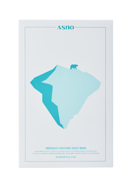 Rescue Immediate Soothing Sheet Mask – kojąca maska w płachcie 1 szt.