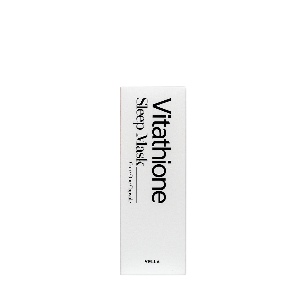 Vitamin C Capsule Sleeping Mask – maska na noc w kapsułkach z witaminą C