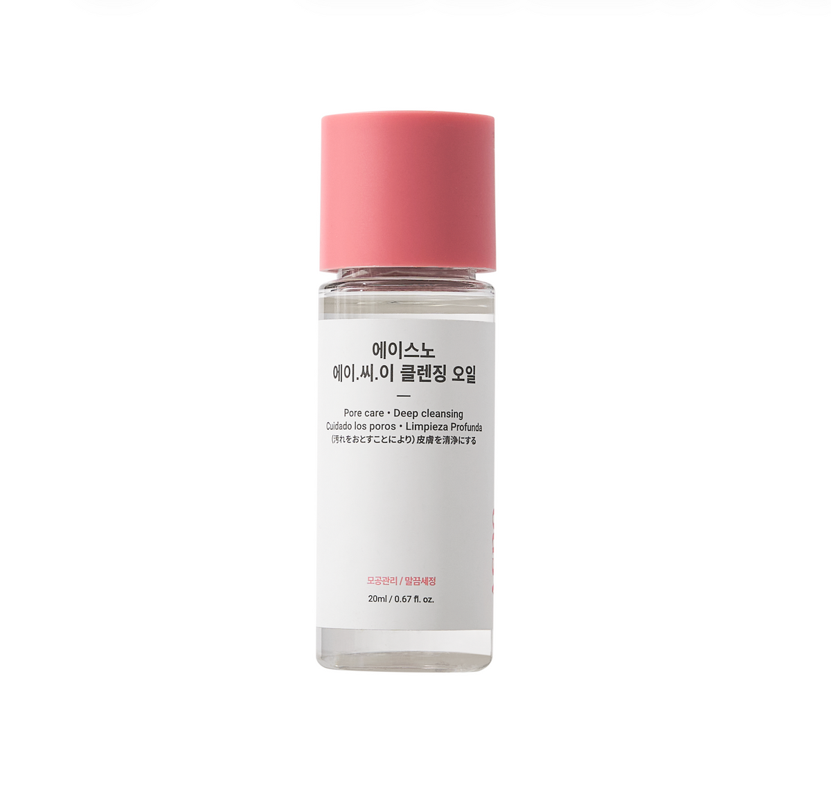 A.C.E Cleansing Oil – miniaturka 20 ml