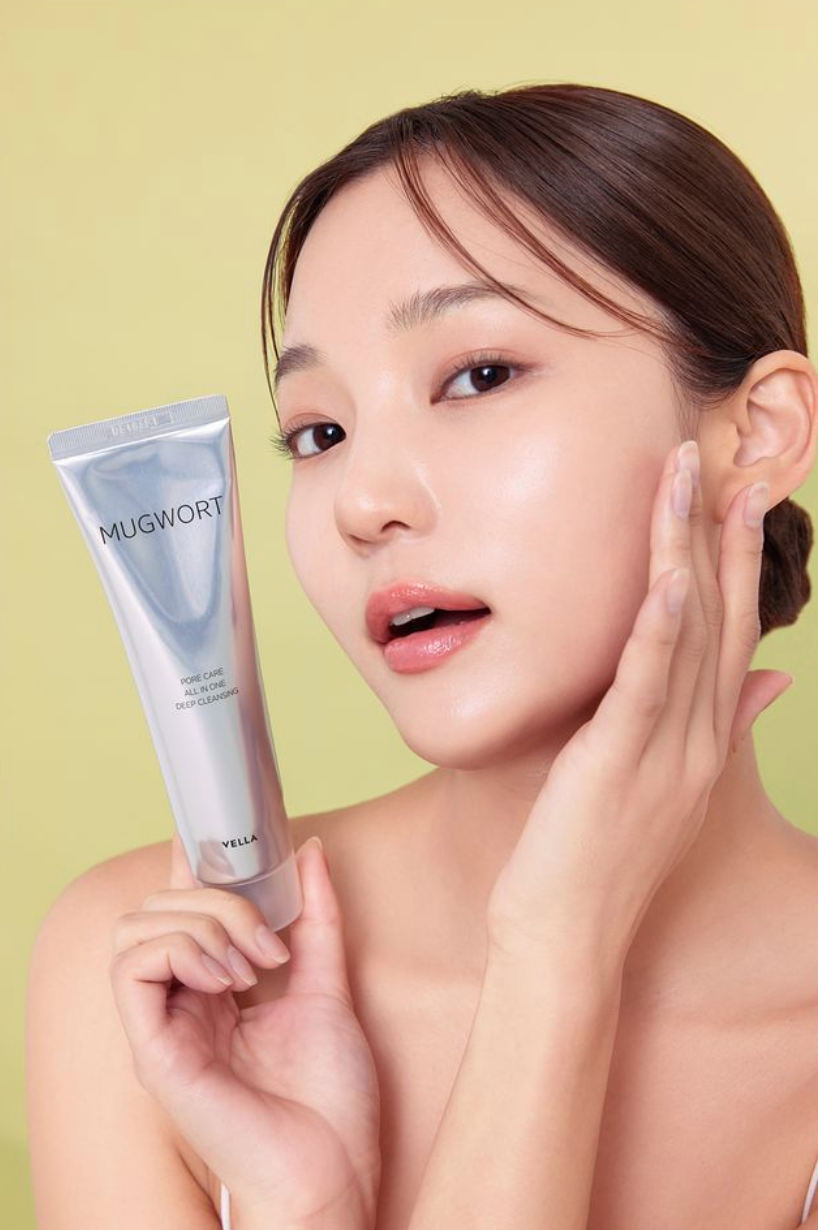 Mugwort Pore Deep Cleansing Balm - głęboko oczyszczające masełko