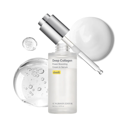 Deep Collagen Power Boosting Cream In Serum – kremowe serum z kolagenem, 30 ml