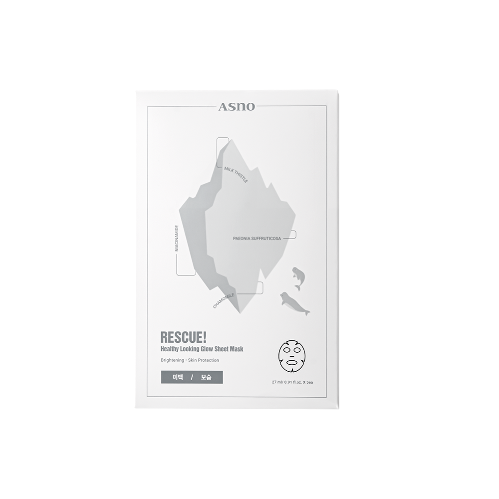 Rescue Healthy Looking Glow Sheet Mask – rozświetlająca maska w płachcie z probiotykami