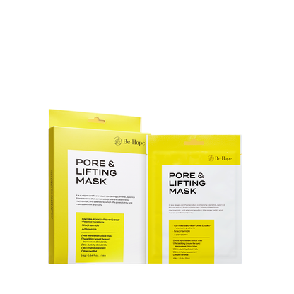 Vegan Pore Lifting Mask – wegańska maska w płachcie ujędrniająca pory - zestaw