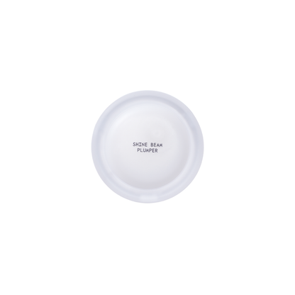Aqua Lip balm & shine beam plumper -  balsam do ust z efektem połysku i delikatnego powiększenia